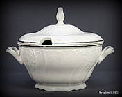 Супниця Thun Bernadotte (Наречена) з кришкою 2,8 л порцеляна (3632021)