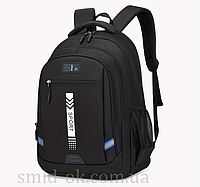 Рюкзак шкільний для хлопчика 5-11 класу з ортопедичною спинкою та світловідбиваючими вставками.