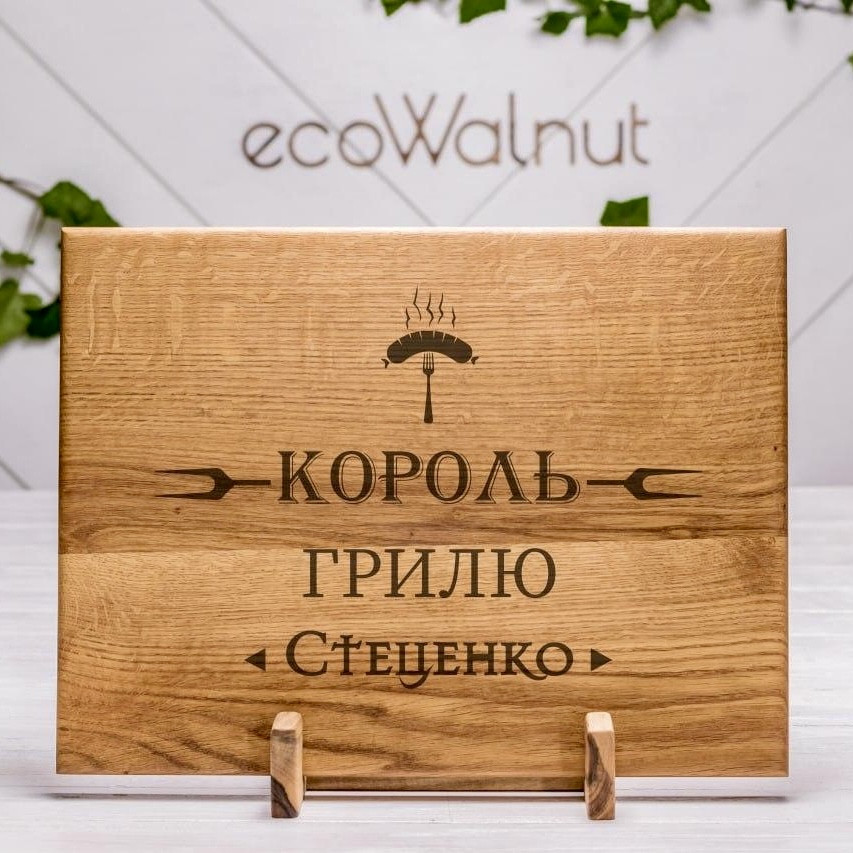 Кухонна дерев'яна дубова дошка для нарізки подачі їжі продуктів Дощечка прямокутна для кухні, фото 1