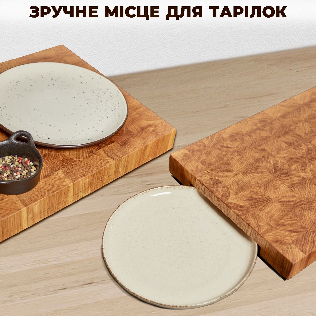 Торцева обробна кухонна дерев’яна дошка  з дуба 30*40*4 см