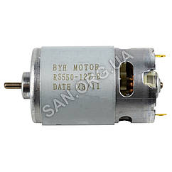 Двигун для Шуруповерта 12В (12V) (d37, h75, dвала 3,2мм)