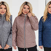 Жіноча весняна куртка :50-52,54-56,58-60,62-64 чорний графит синій лаванда мокко