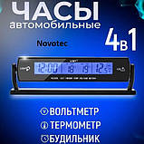 Автомобильные часы с подсветкой VST-7013V вольтметр, 2 термометра Авточасы с выносным термометром IA-33, фото 8