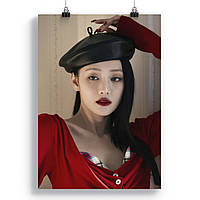 Плакат (G)I-dle 117~Minnie