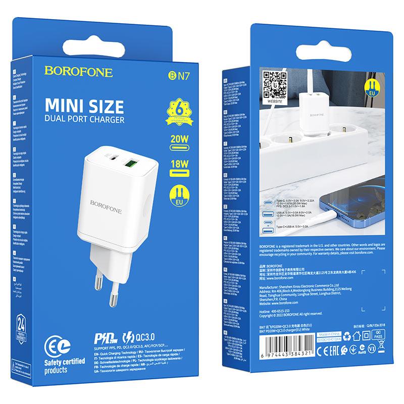 Зарядний пристрій 220В 3,0А 20Вт 12В USBx1 Type-Cx1 QC3.0 Borofone BN7 140шт 6357, фото 1