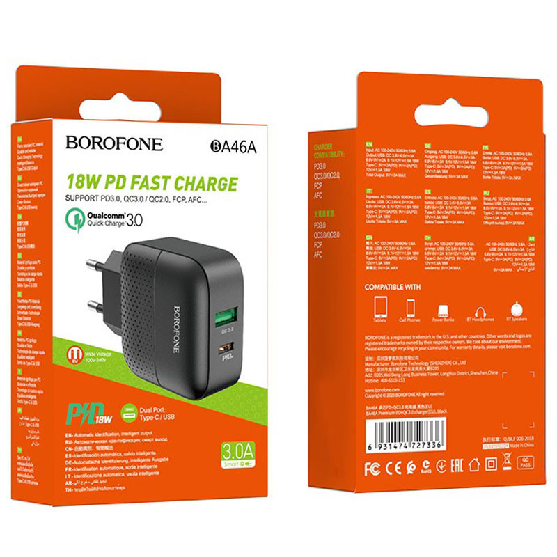 Зарядний пристрій 220В 3,0А 18Вт 12В USBx1 Type-Cx1 QC3.0 Borofone Premium BA46A 128шт 6350, фото 1
