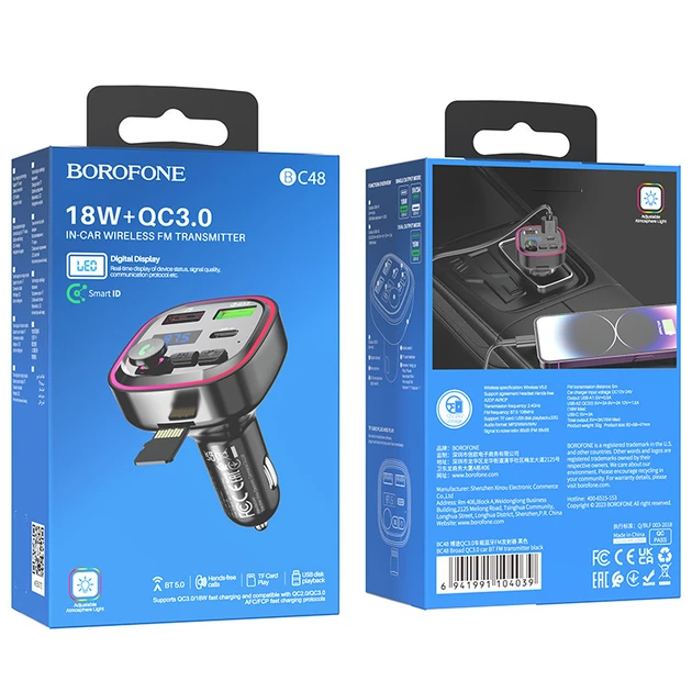 FM модулятор трансмітер Bluetooth QC3.0 Borofone BC48 Broad 131шт 6674