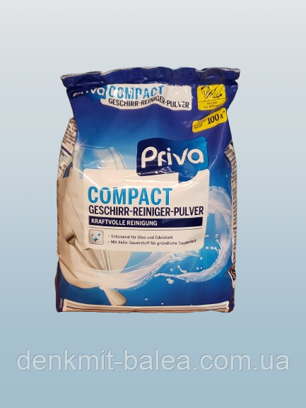 Безфосфатний порошок для посудомийних машин Priva Compact Geschirr- reiniger 1.8 кг.