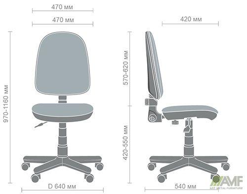 Крісло офісне для персоналу Комфорт Нью А-1 бех підлокітників на колесах