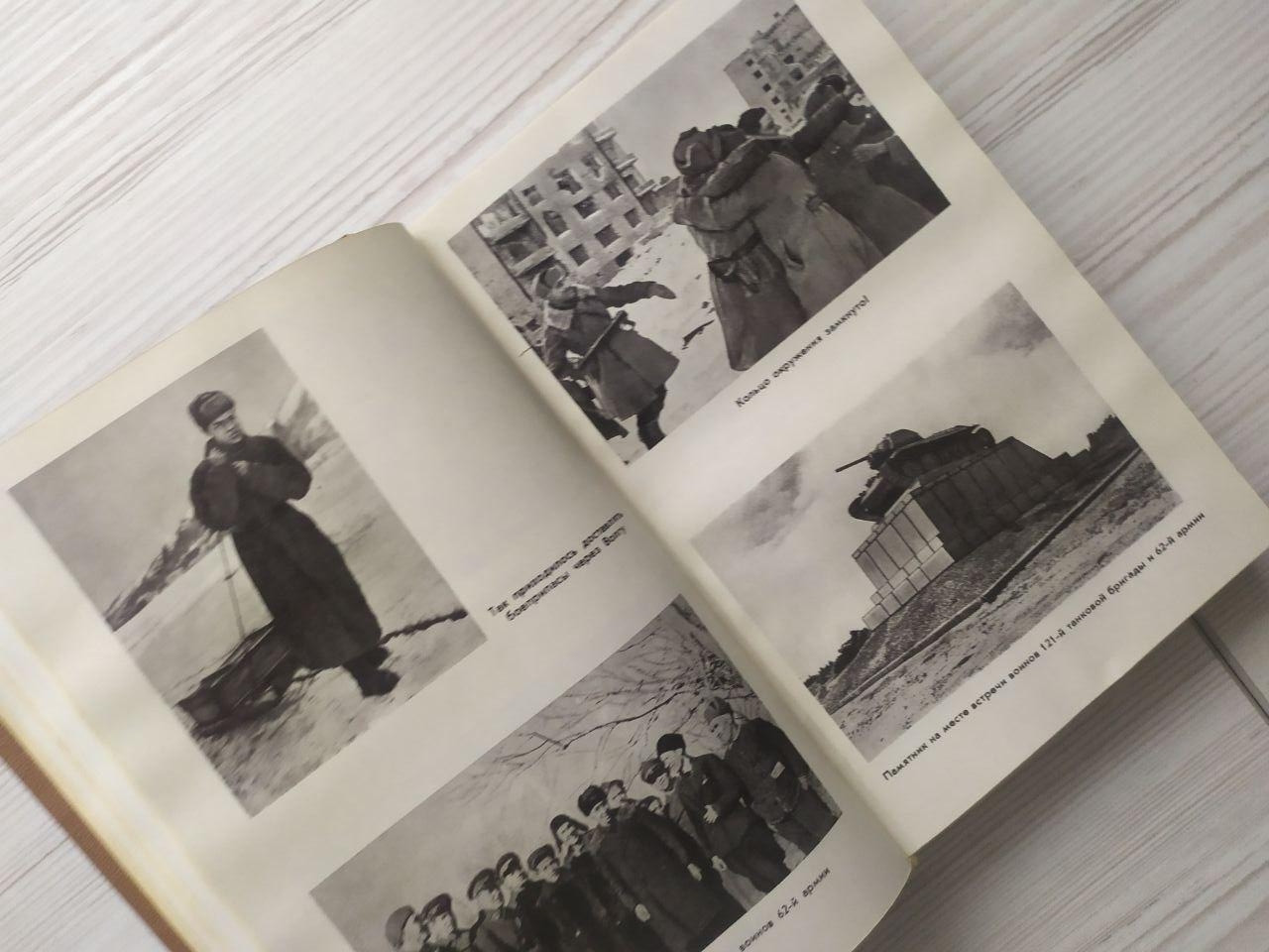 Product image preview