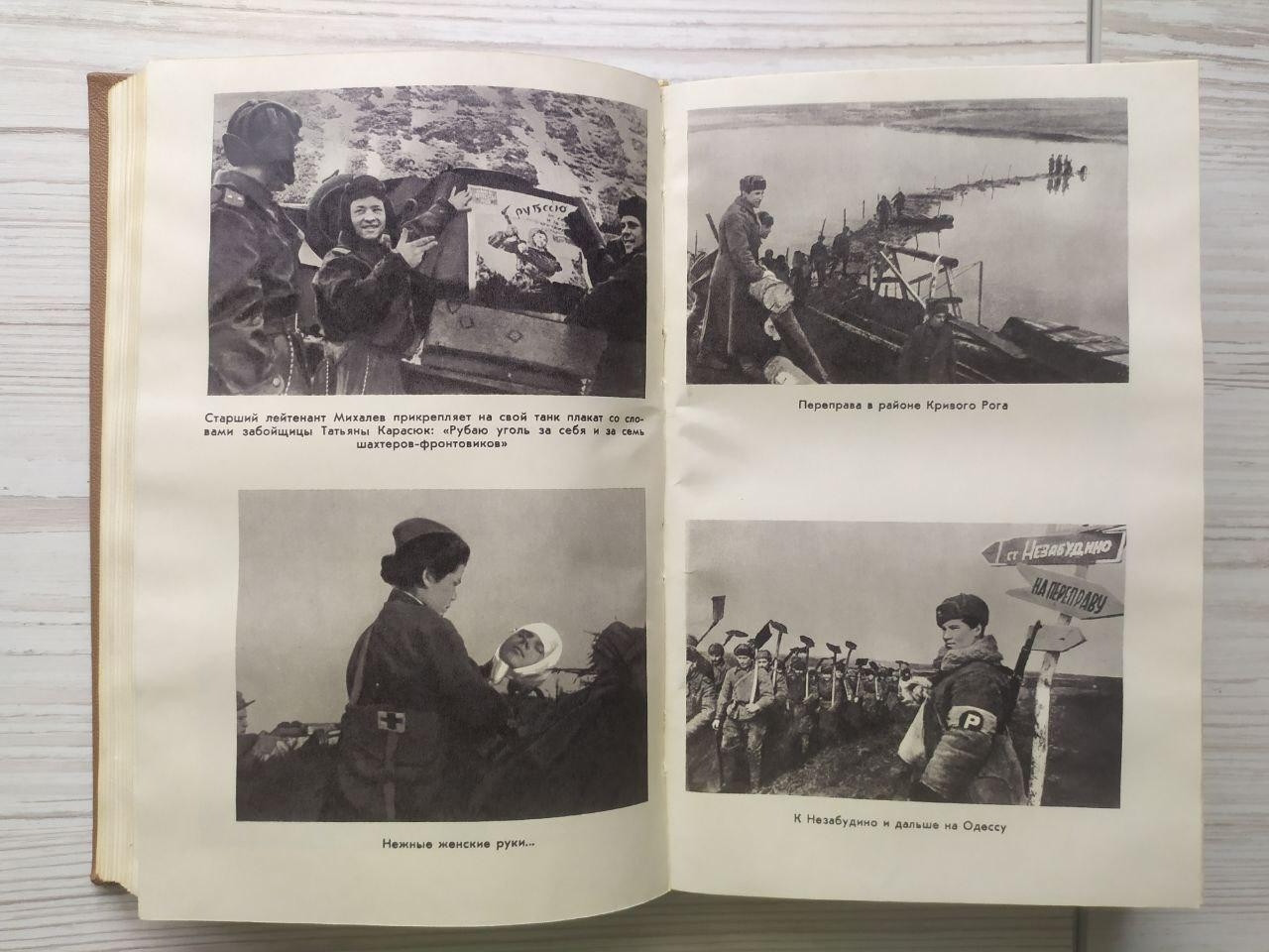 Product image preview