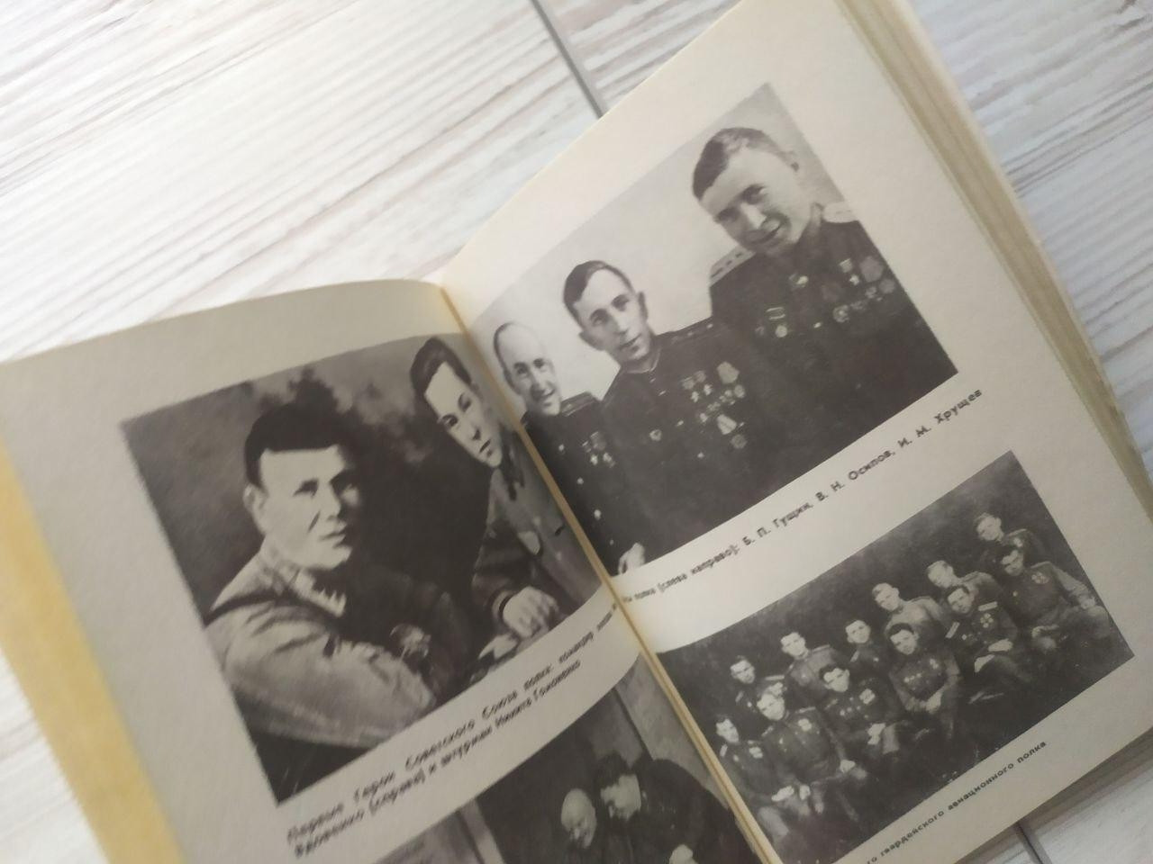 Product image preview