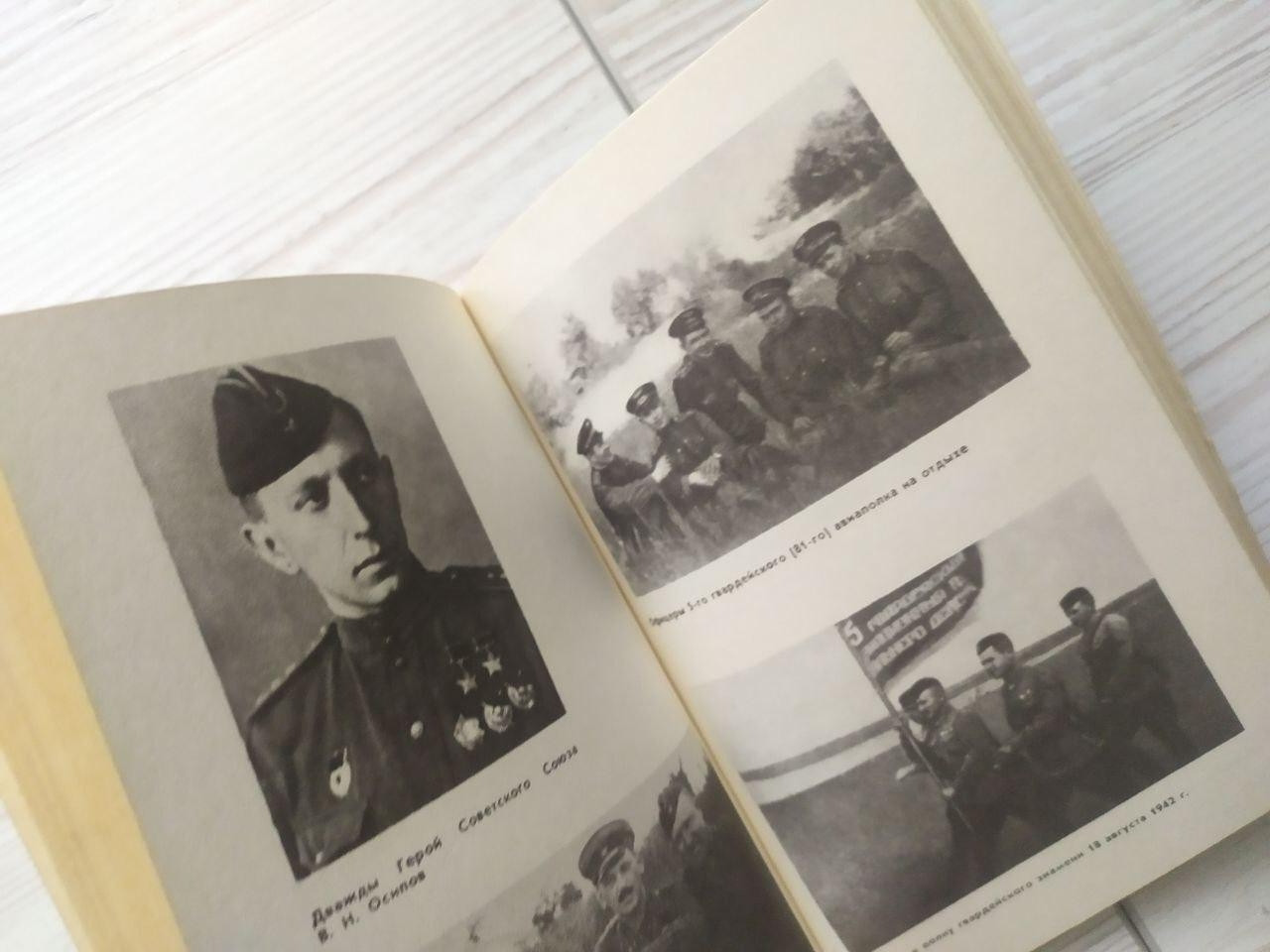 Product image preview