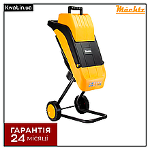 Подрібнювач гілок електричний 2500 Вт Mächtz MBM-4525 B 4500 об хв Об'єм мішка 60 л