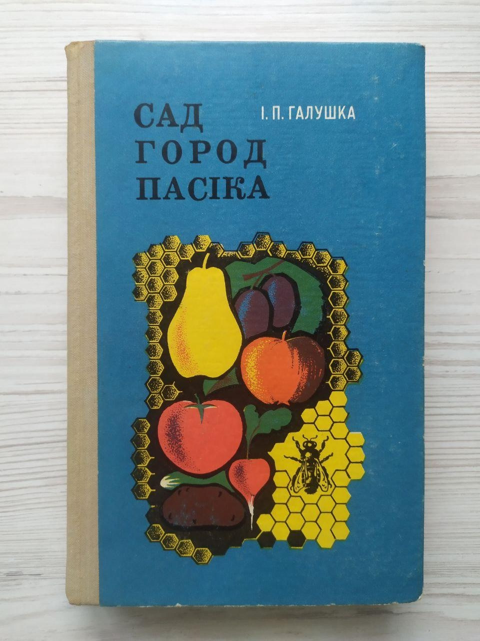 Product image preview