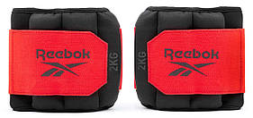 Обважнювачі щиколотки Reebok Flexlock Ankle Weights - 2,0 kg чорний, червоний Уні OFSM original