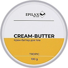 Epilax поживний крем-батер для тіла Tropic 100 мл