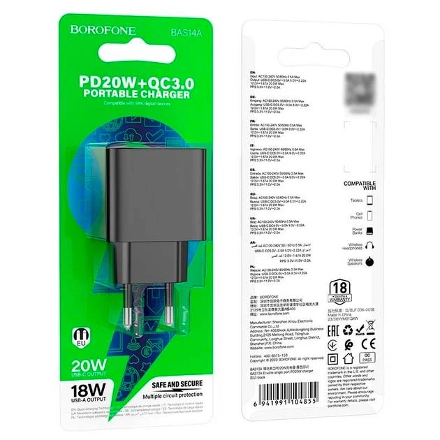 Зарядний пристрій 220В 3,0А 20Вт 12В USBx1 Type-Cx1 QC3.0 Borofone Erudite BAS14A 256шт 6352, фото 1
