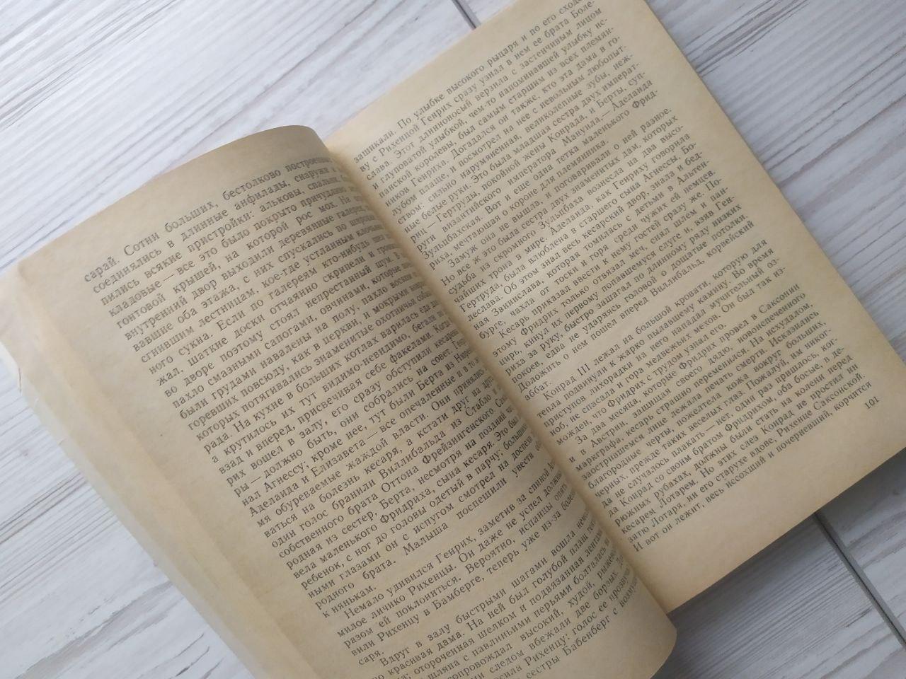 Product image preview