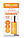 Вітамінна сироватка для сяйва шкіри SKIN627 Vitamin with Niacinamide facial serum 50 ml, фото 3