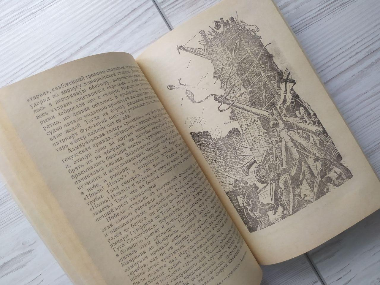 Product image preview