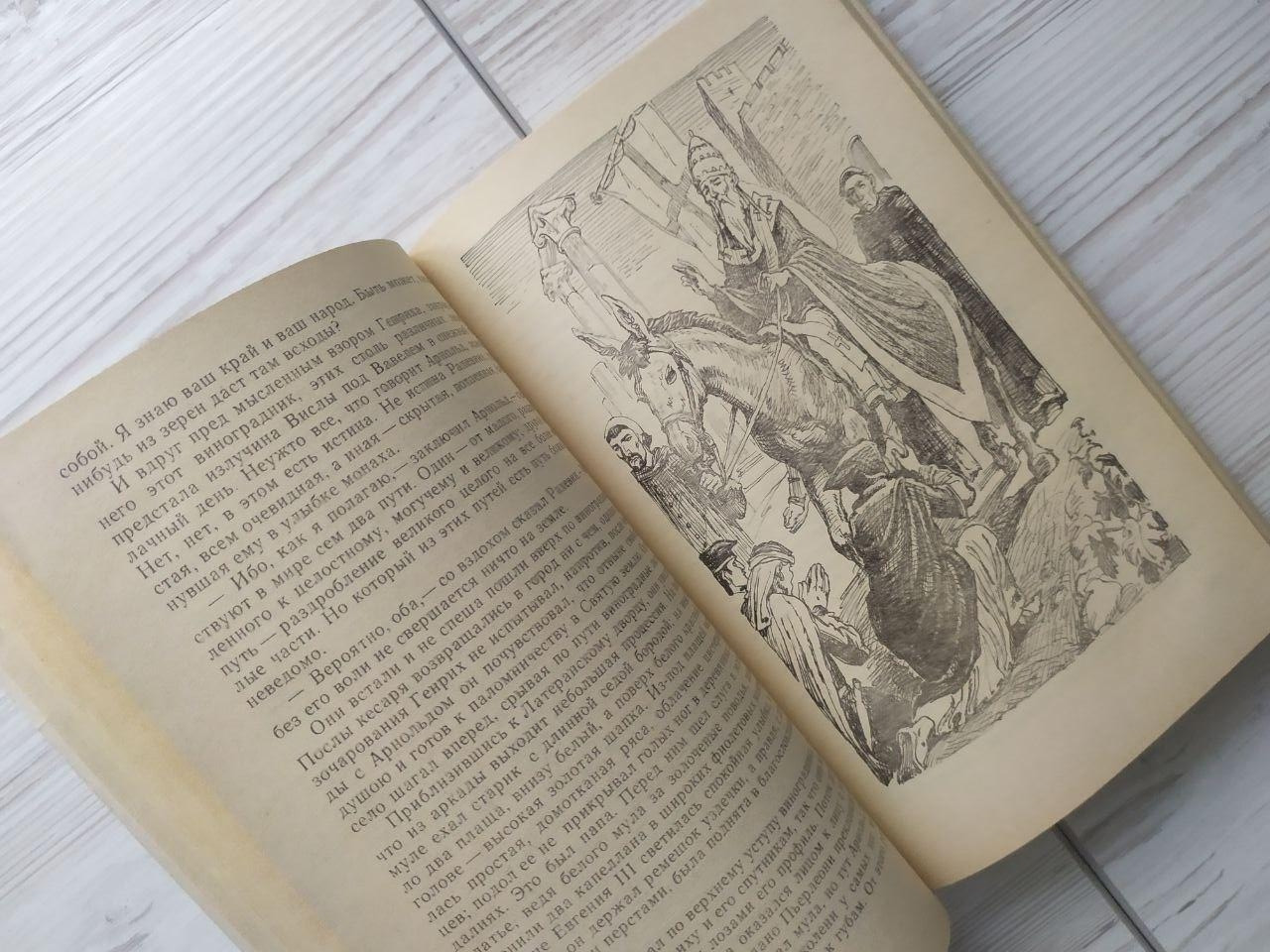 Product image preview