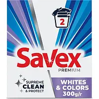 Пральний порошок Savex Whites & Colors, для ручного прання (300г.)