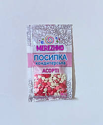Посипка кондитерська фігурна " Суміш Сердечок №1" 15г
