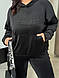 Жіночий велюровий прогулянковий м'який костюм з 3Д тисненням велюр спорт штани та худі великого розміру, фото 3