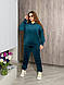 Жіночий велюровий прогулянковий м'який костюм з 3Д тисненням велюр спорт штани та худі великого розміру, фото 10