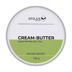 Epilax поживний крем-батер для тіла Aroma Secret 100 мл