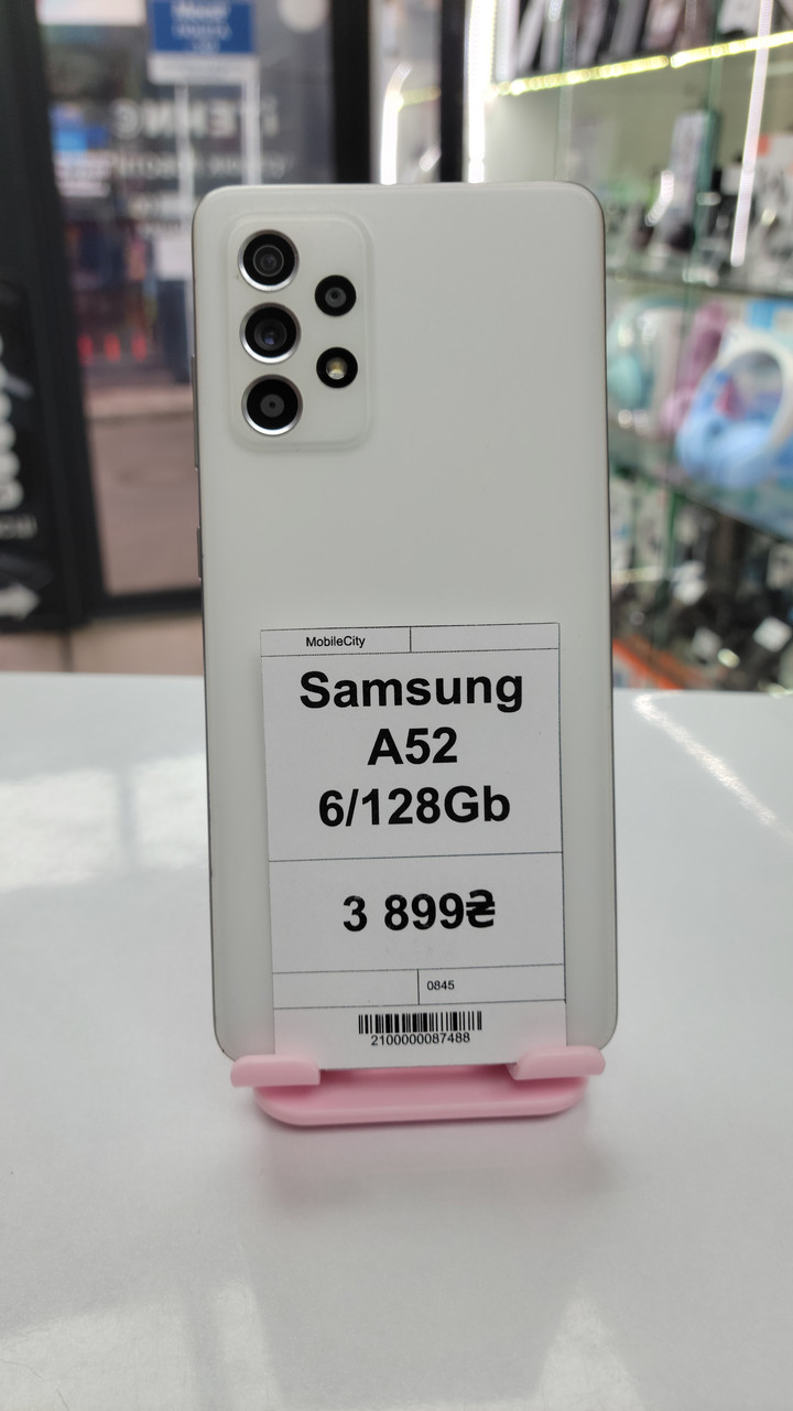Б/в  Samsung Galaxy A52 6/128Gb