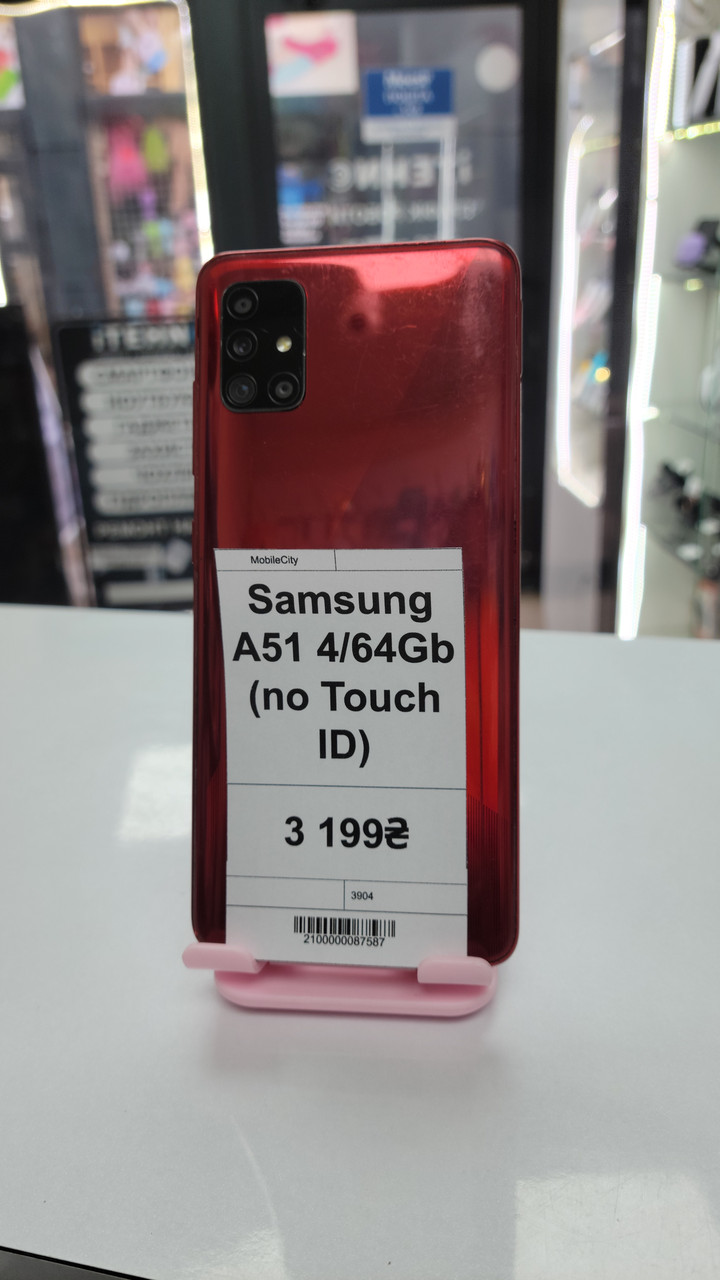Б/в Samsung Galaxy A51 4/64 no Touch ID