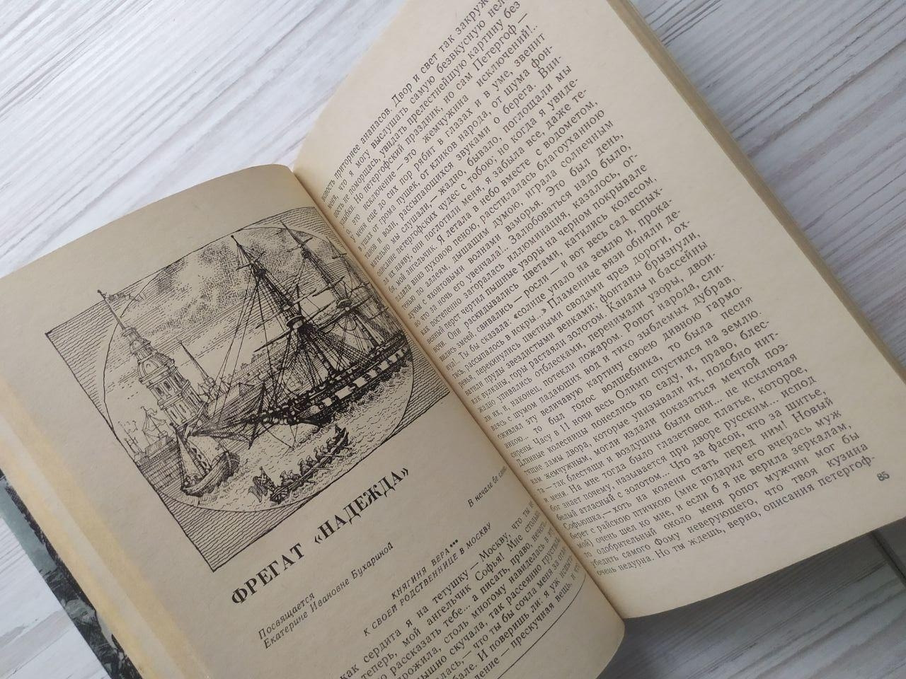 Product image preview