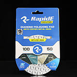 Черепашка Rapide металізовані №50, фото 2