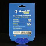 Черепашка Rapide металізовані №50, фото 4