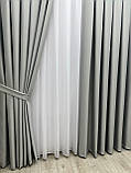 Однотонна штора блекаут (Blackout) Колір: світло-сірий, фото 2