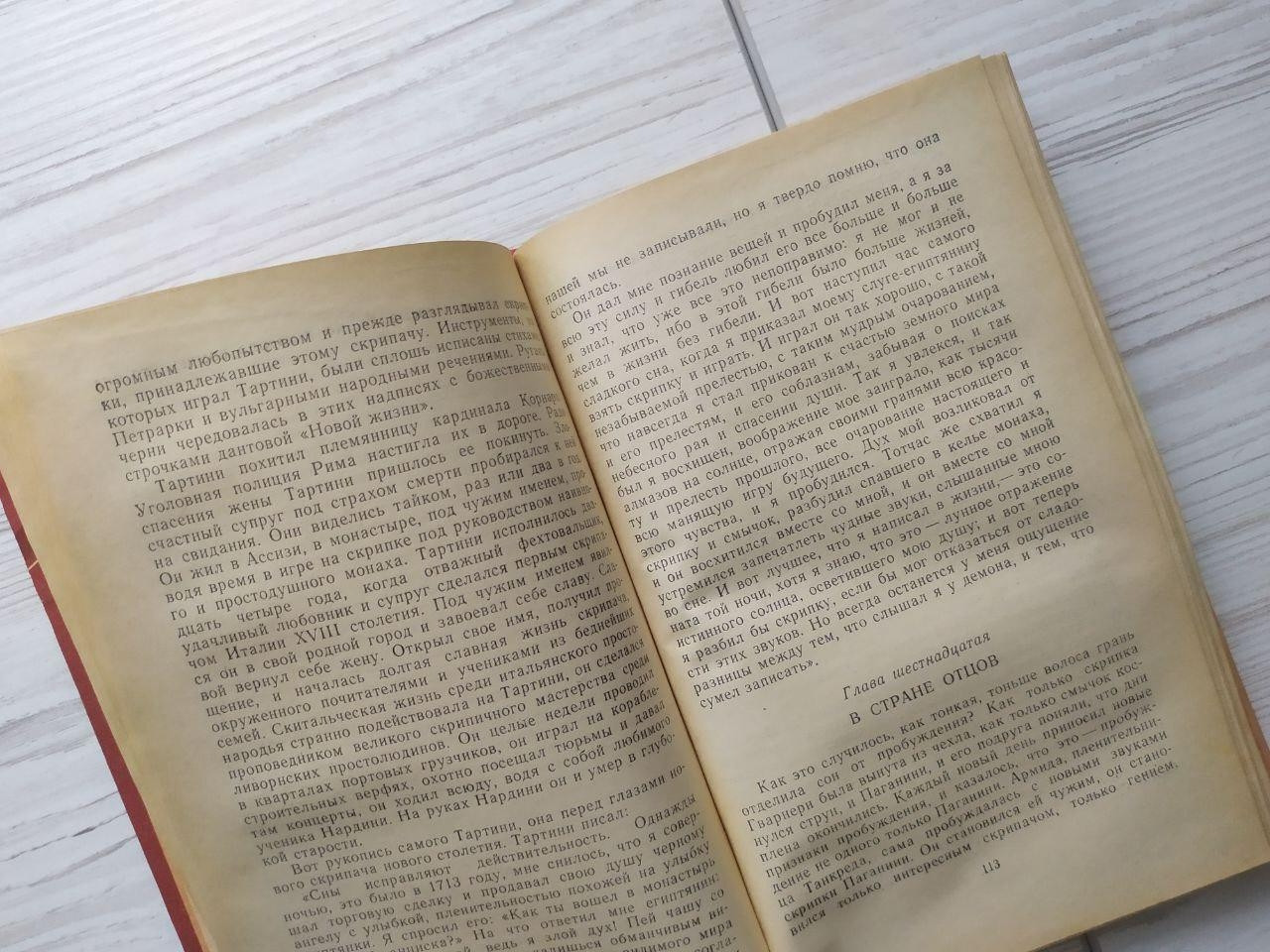 Product image preview