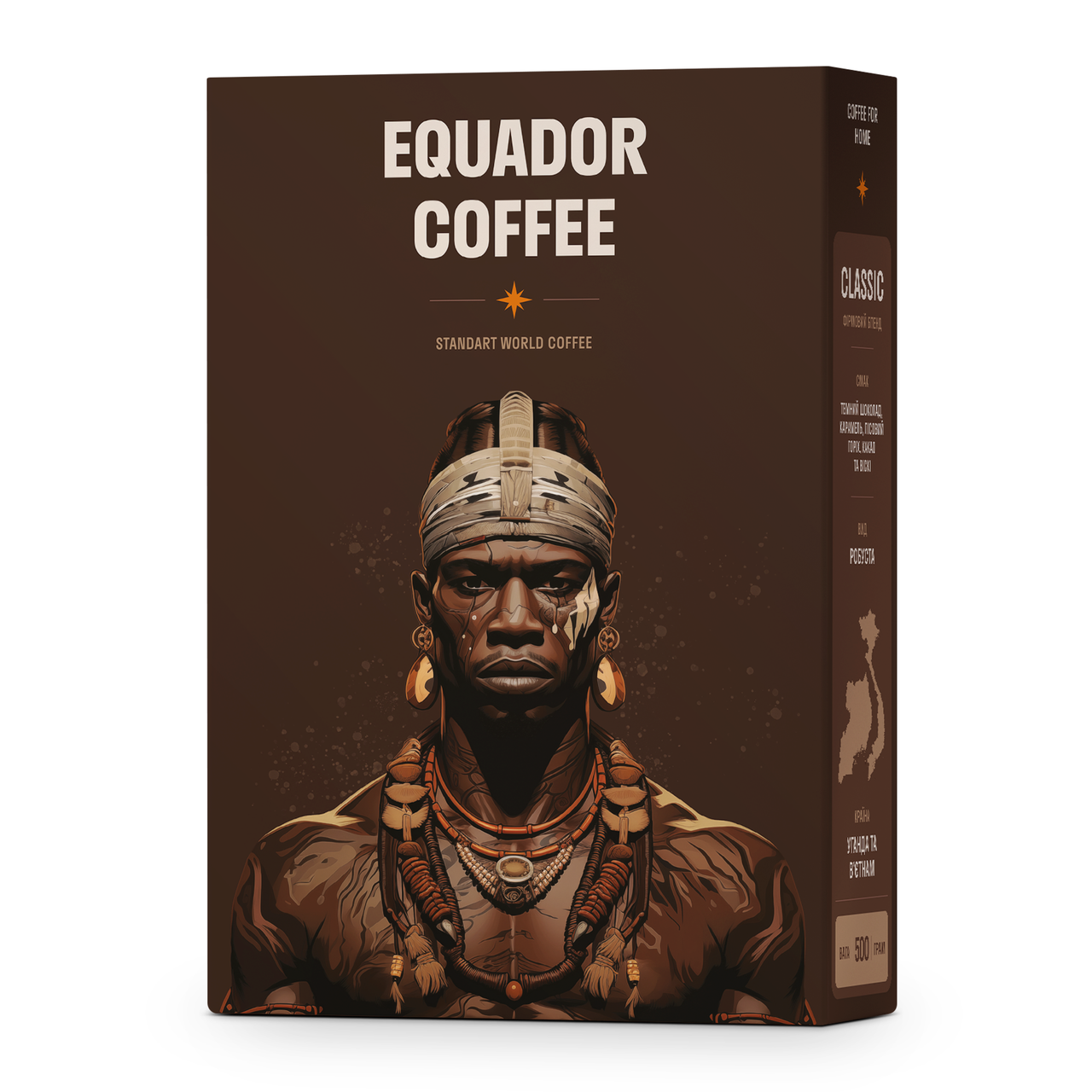 Кава мелена робуста В'єтнам та Уганда для чашки/гейзерки 500 г, фото 1