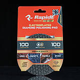 Черепашка Rapide гальванічна №100, фото 2