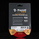 Черепашка Rapide гальванічна №100, фото 3