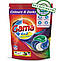 Капсули гелеві для прання кольорової білизни Gama COLOR 4в1 60 шт., фото 3
