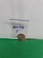 ДИСК СПЕЧЕНИЙ ВЕЛИКИЙ 30*0,9