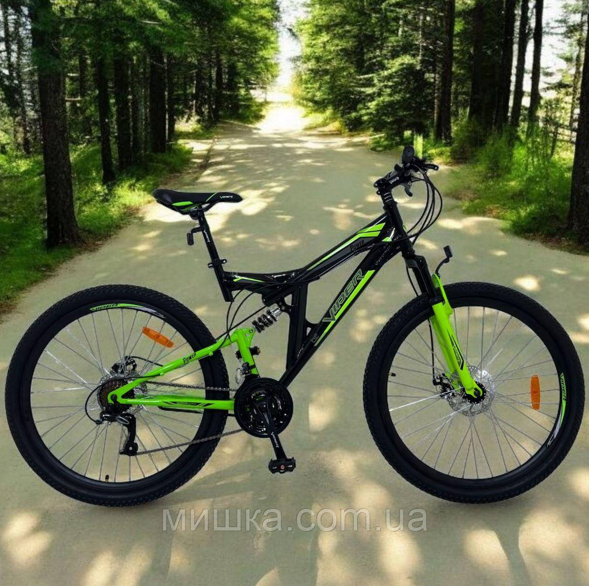 Велосипед гірський двопідвісний Viper POWER, колеса 29", GFRD, рама 19", фото 1