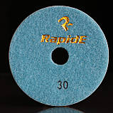 Черепашка Rapide ваккумної пайки № 30, фото 2