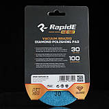 Черепашка Rapide ваккумної пайки № 30, фото 4