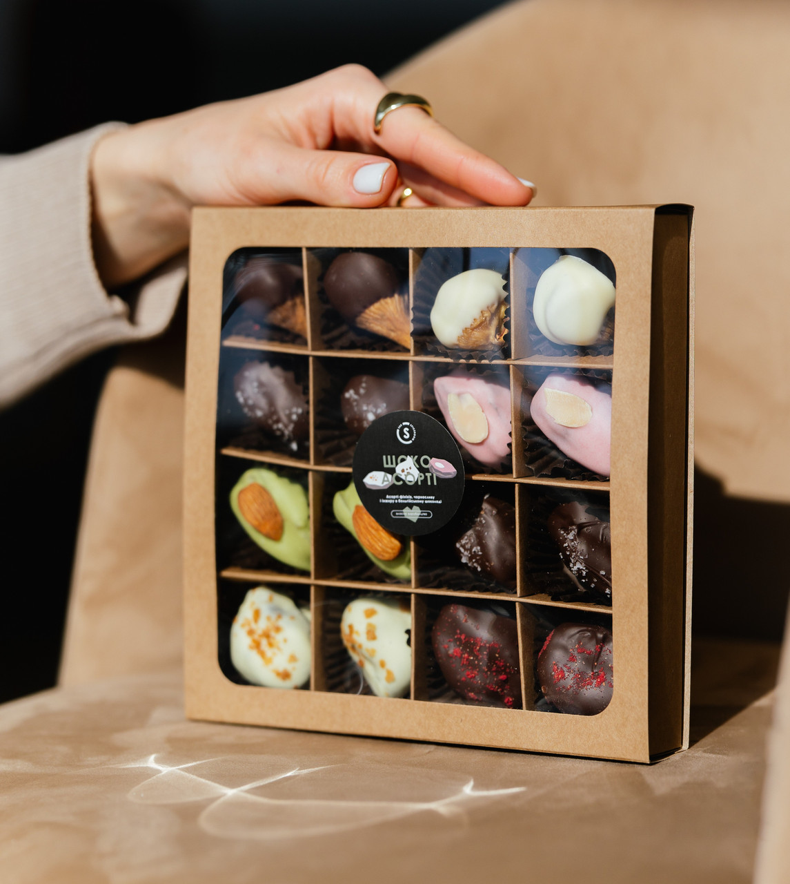 Набір Choco Асорті в шоколаді / 16 шт