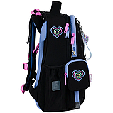 Рюкзак шкільний каркасний Kite Education Love is K25-531M-2, фото 4