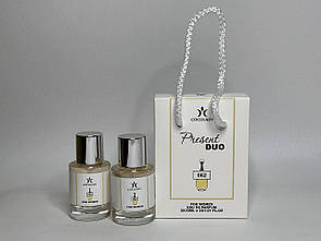 Парфуми в сумочці COCOLADY Present Duo 062 (Christian Dior Jadore)