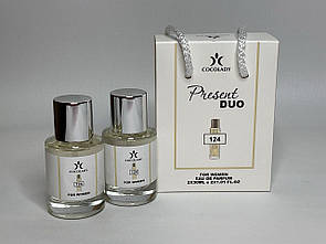Набір 2в1 COCOLADY Present Duo 124 (Lacoste Pour Femme)